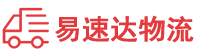 岳阳到固原物流公司